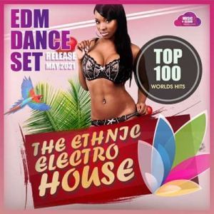 The Ethnic Dance House (MP3)