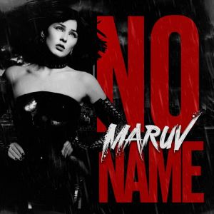 Maruv - No Name