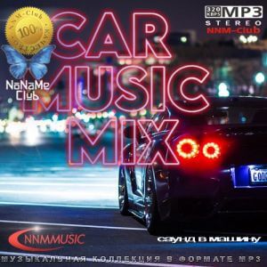 Car Music Mix (MP3)