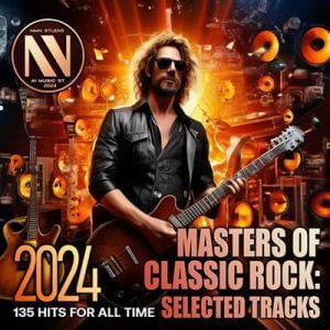 Masters Of Classic Rock (MP3)
