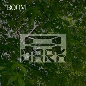 Boom (Amend Dark) (MP3)
