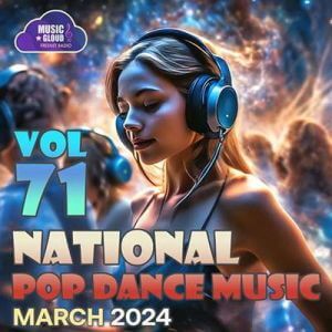 National Pop Dance Music Vol. 71 (MP3)