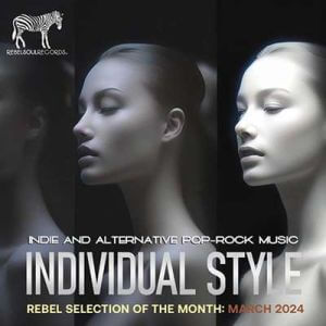 Individual Style (MP3)