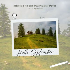 Новинки с разных популярных MP3 сайтов. Ver.143 (01.09)