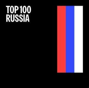 Top Russia (01.09) (MP3)