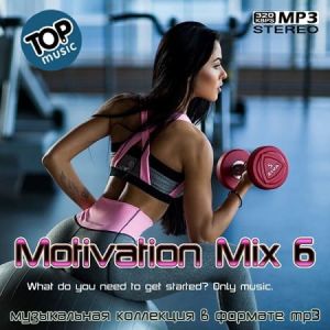 Motivation Mix6