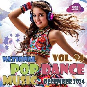 National Pop Dance Music Vol. 94 (MP3)