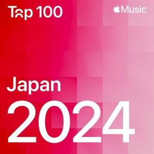 Top Songs of 2024: Japan (MP3)